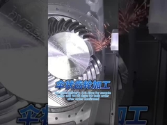 Grandi affidabili Servizi di lavorazione CNC a 5 assi alluminio acciaio inossidabile ottone titanio plastica