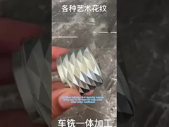 Servizio di lavorazione di alluminio CNC di precisione