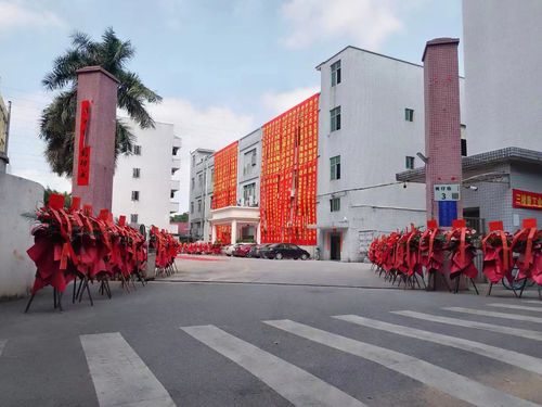 ultime notizie aziendali su Hongsinn Precision Co., Ltd. annuncia il trasferimento della fabbrica nel giugno 2023