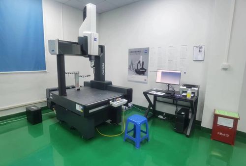 ultime notizie aziendali su Shenzhen Hongsinn Precision Co., Ltd acquisisce Zeiss Coordinate Measuring Machine CONTURA 7/10/6 nel luglio 2023