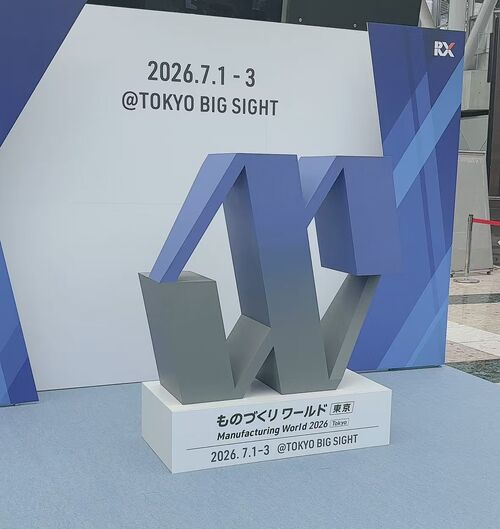 Ultimi blog aziendali su Seguendo i rigorosi standard JIS, Hongsinn Precision vi invita a unirvi a noi alla Tokyo Big Sight nel 2026.
